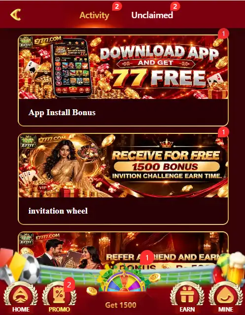 E7777 APK
