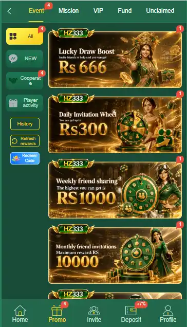 HZ333 Game