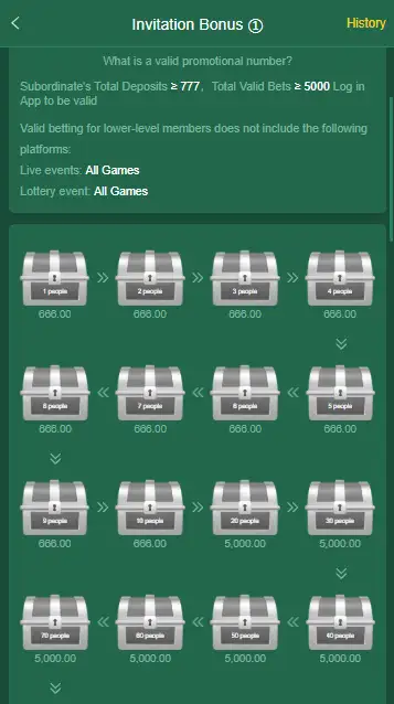 HZ333 Game