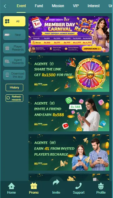 MJ77 App